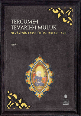 Avcunuzdaki Kelebek Pdf Indir